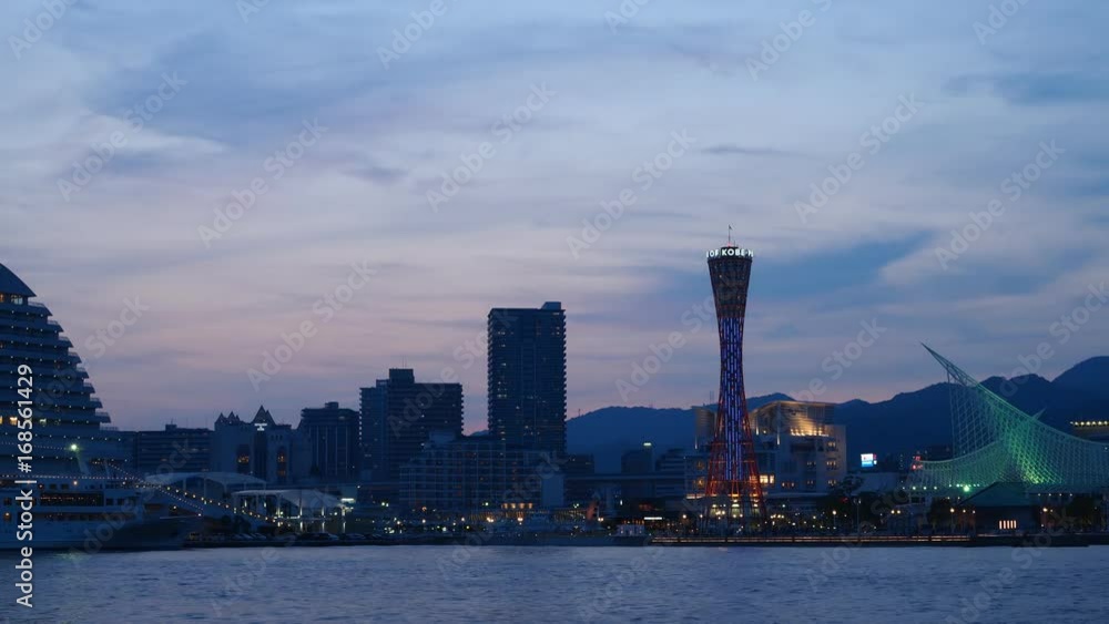 神戸港 開港150年 メリケンパークの夜景（タイムラプス）