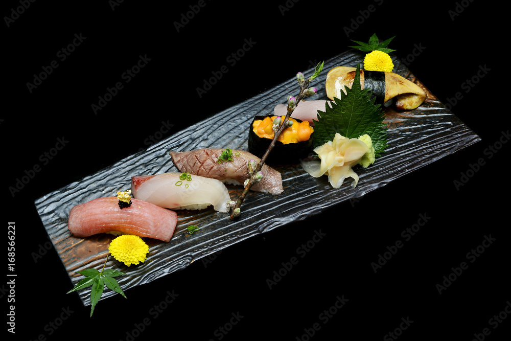 Shima Aji