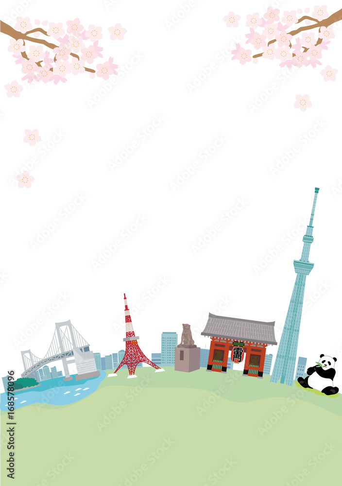 東京 春 町並み イラスト Stock Vector Adobe Stock
