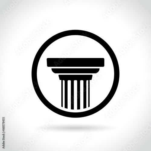 pillar icon on white background