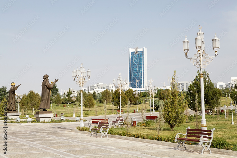 Naklejka premium Turkmenistan