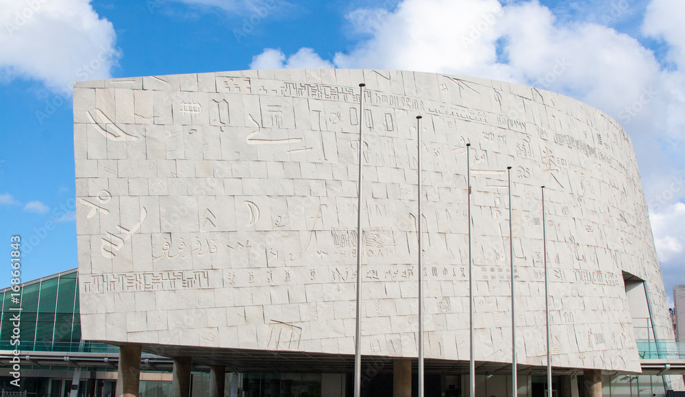 Fototapeta premium Alexandria library Egypt