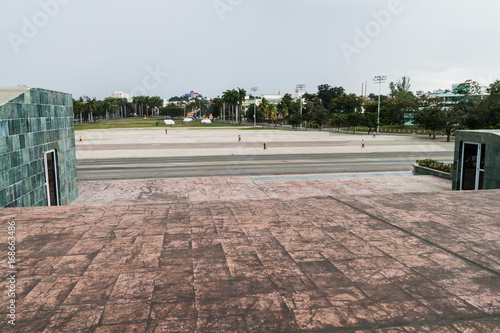 SANTIAGO DE CUBA,  CUBA - FEB 1, 2016: Plaza de la Revolucion (Square of the Revolution) in Santiago de Cuba.