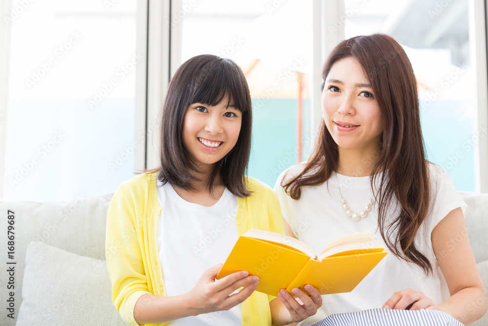 親娘 読書 親娘 読書