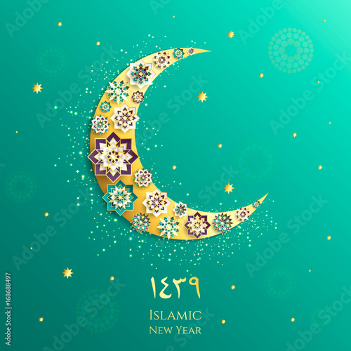 1439 hijri islamic new year. Happy Muharram. Muslim community festival Eid al ul Adha Mubarak greeting card with 3d paper flower, star, moon. Template for menu, invitation, poster, banner, card.