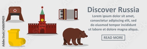 Discover russia banner horizontal concept