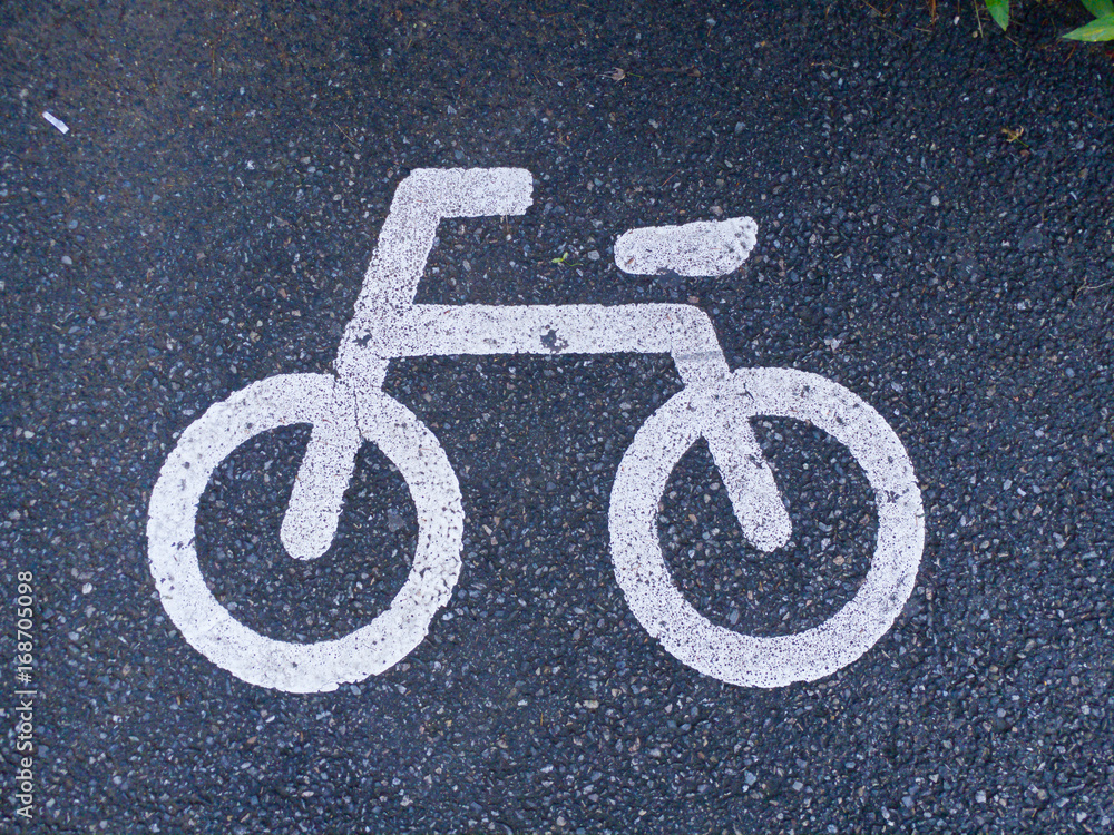 Only Bicycle Only Bicycle