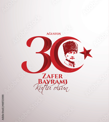 30 august zafer bayrami