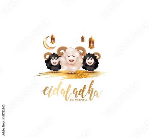 vector illustration Eid al-Adha