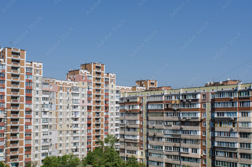 soviet era residential buildings in the capital of Ukraine, Kiev, on a sunny summer day