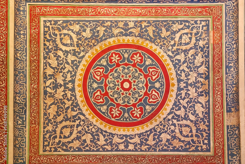 Samarkand Samarkand