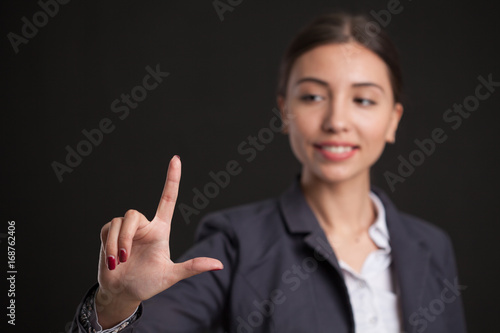 Portrait of a young smiling businesswoman.Business concept