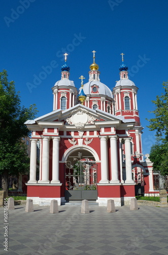 The temple of Martyr Clement the Pope of Rome in Zamoskvorechye, Moscow, Russia photo