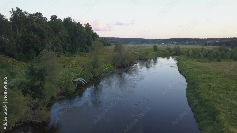 Drone flying along the river in Russian countryside Drone flying along the river in Russian countryside