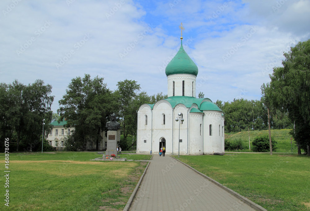 An ancient cathedral in Pereslavl Zalessky that is a part of Russian Golden Ring