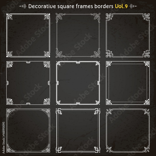 Decorative square frames and borders set 9 vector