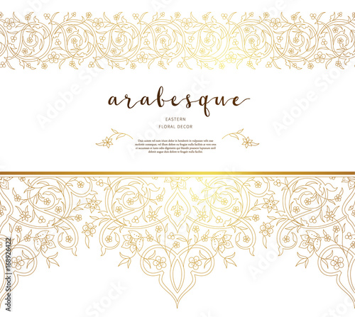 Seamless borders, vignettes in Eastern style.