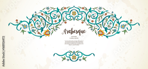 Vector element, arabesque in Eastern style. photo