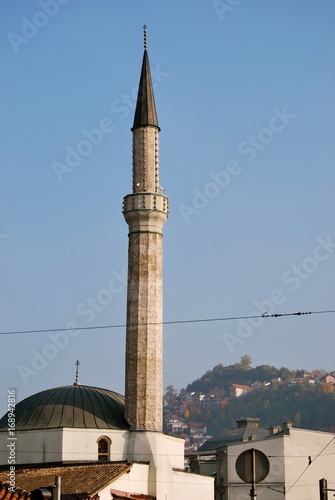 Bascarsija, Sarajevo's old bazaar and the historical and cultural center of the city.