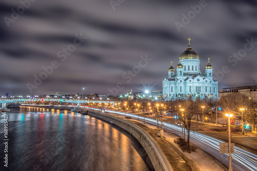 Moscow, Russia. Christ the Savior Cathedral.