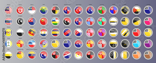Set of icons. Flags of the Malaysian regions.