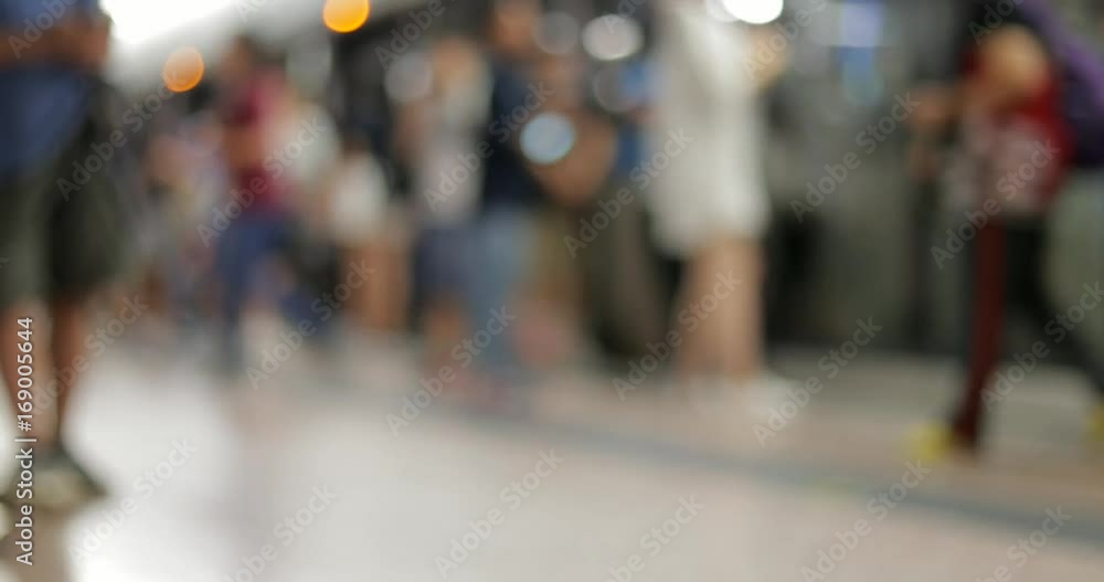 Defocused of train platform in MTR station Defocused of train platform in MTR station