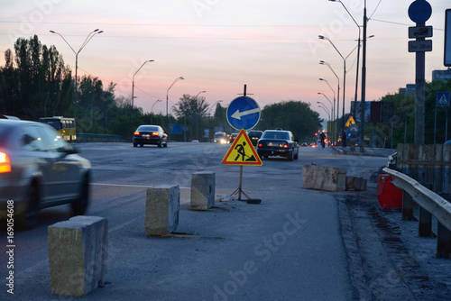 фотографія Unfinished road repair. Beltway in Kyiv, Ukraine.