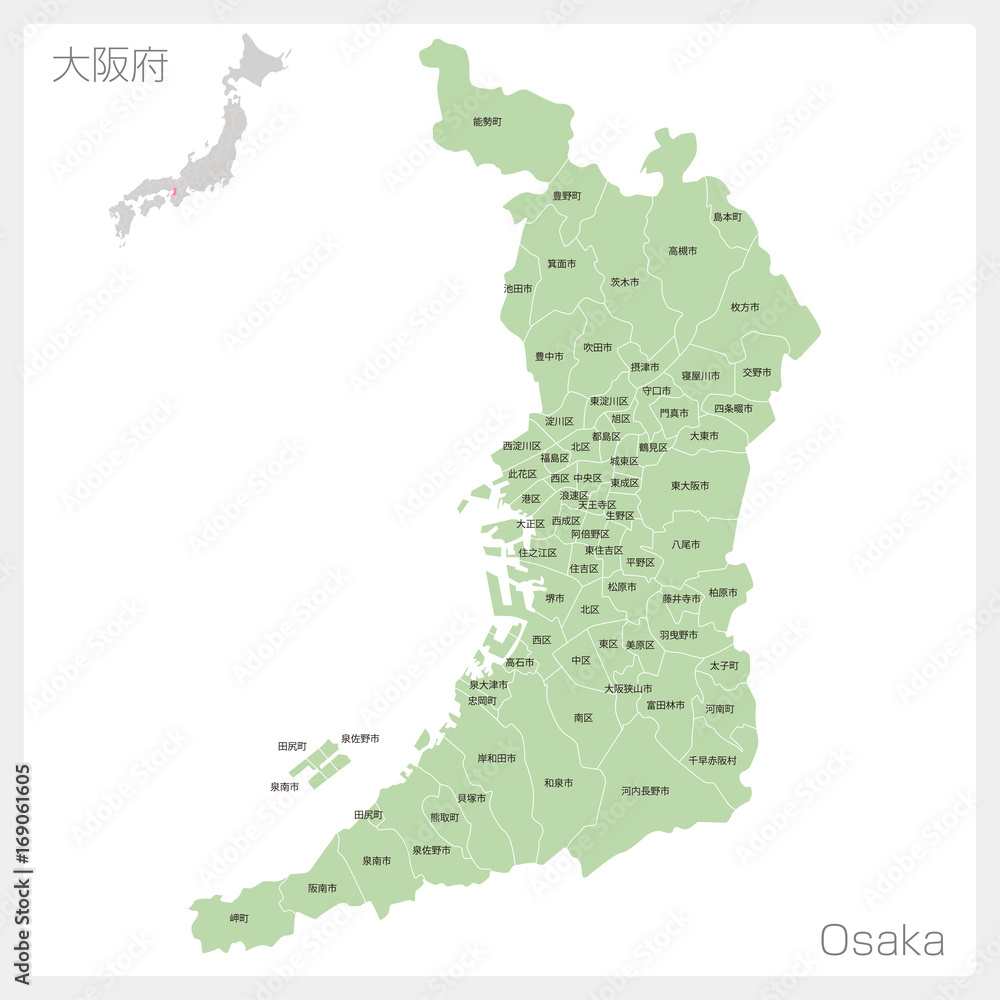 大阪府地図情報, 大阪府 地図 わかりやすい : おおさか防災ネット 大阪府 – SLOQS