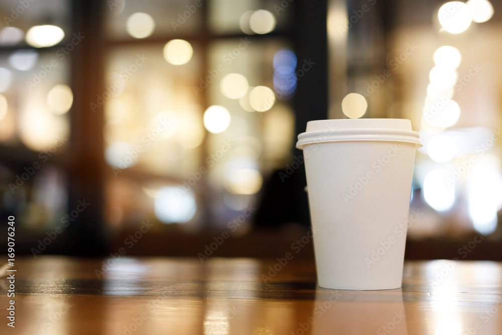 take away coffee cup empty blank copy space for your design text or banner of brand take away coffee cup empty blank copy space for your design text or banner of brand
