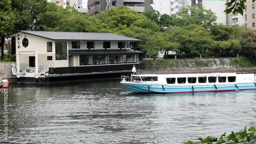 Hiroshima memorial peace photo