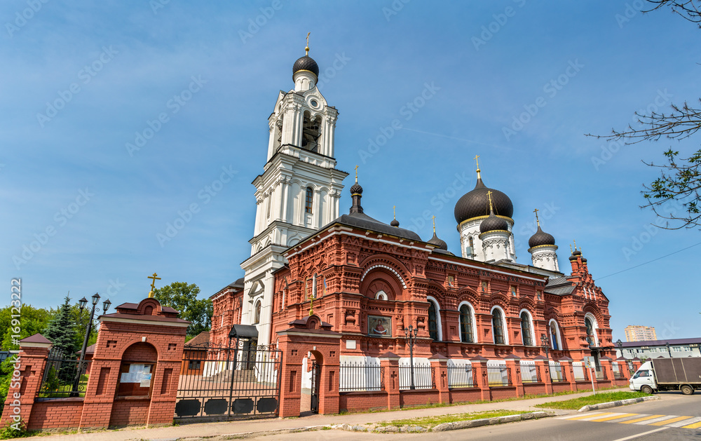 The Church of the Theotokos of Tikhvin in Noginsk - Moscow Region, Russia