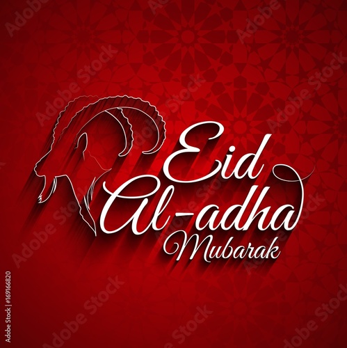 Eid Al Adha greeting card