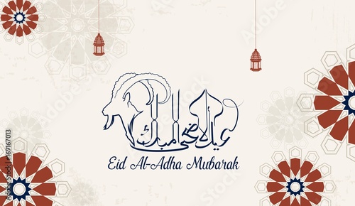 Eid Al Adha with Arabic calligraphy and goat face