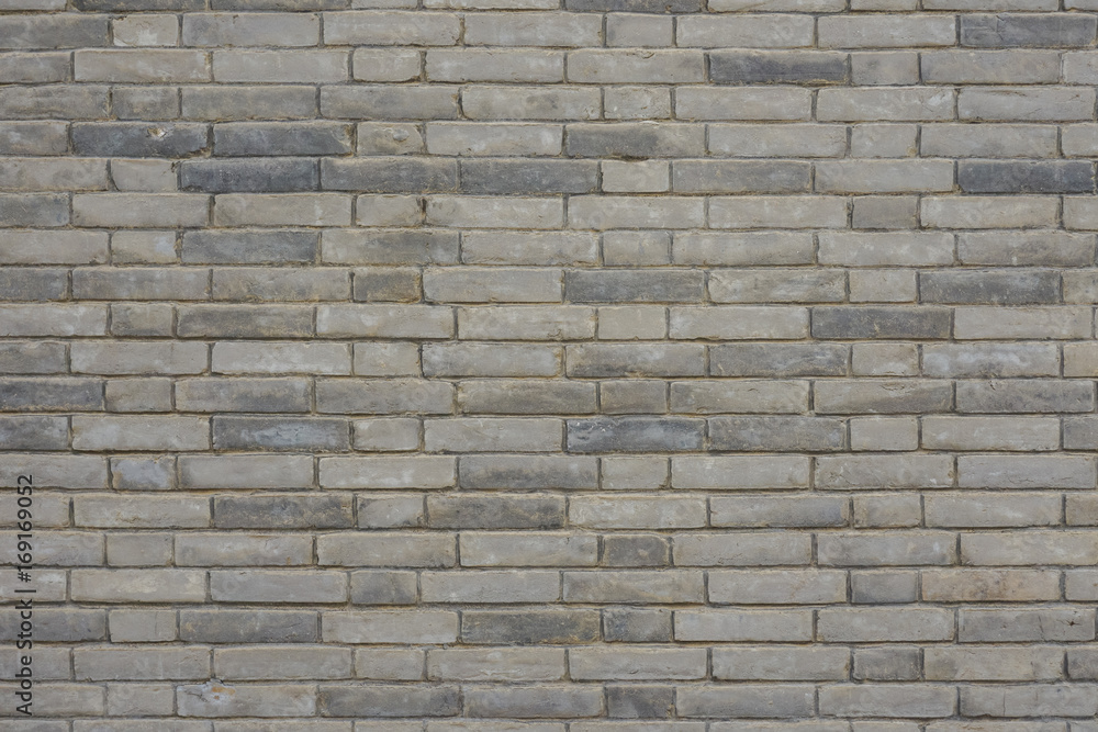 Obraz premium Brick wall
