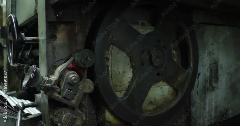 Old printing machine in typography. Old printing machine in typography.