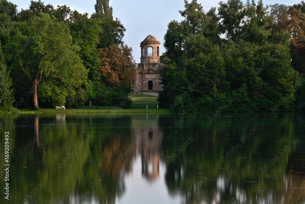 Kuppel im Park