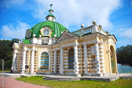Kuskovo estate of the Sheremetev family. The Grotto.