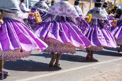 Peruvian dance photo