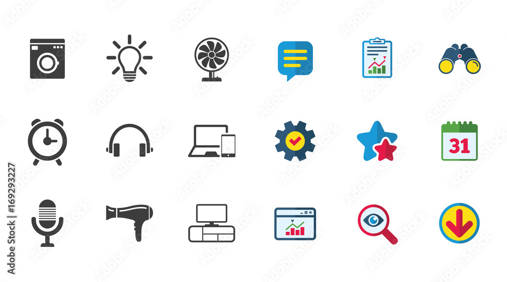 Home appliances, device icons. Ventilator sign. Home appliances, device icons. Ventilator sign.