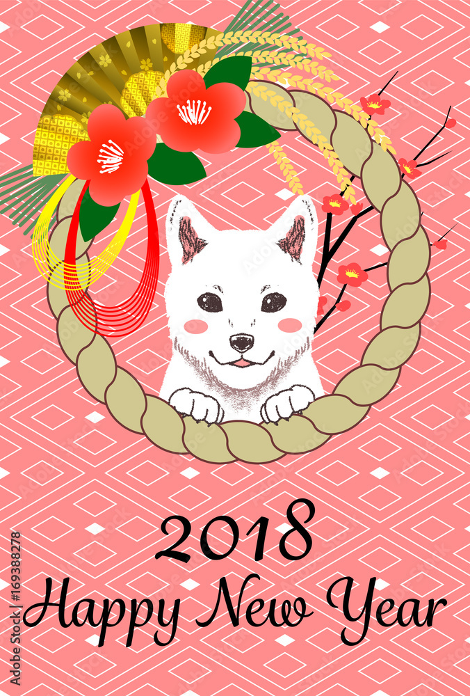 Obraz premium 年賀状 テンプレート 2018