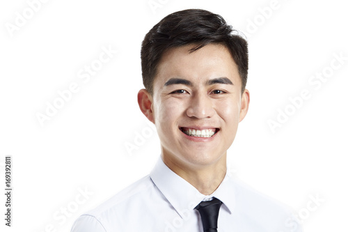 studio portrait asian business man, isolated on white background. 