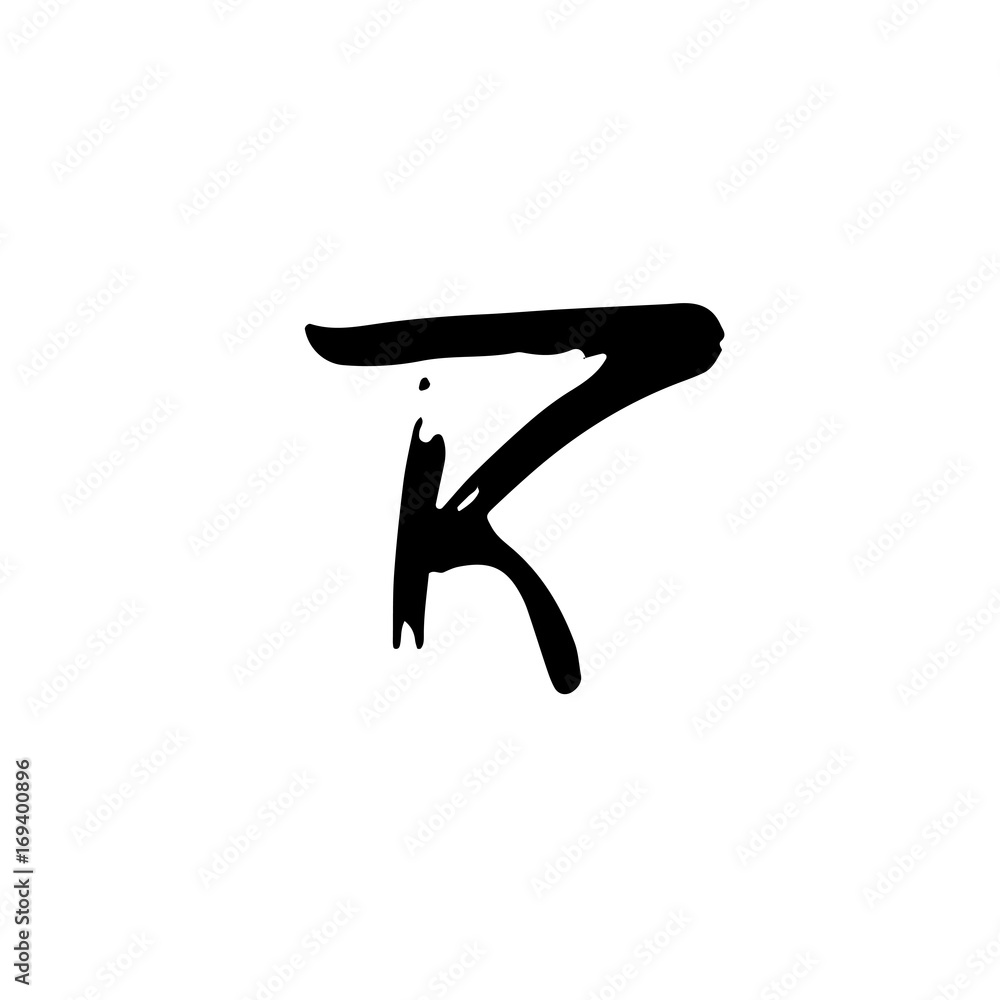 Letter R. Handwritten by dry brush. Rough strokes font. Vector illustration. Grunge style elegant alphabet