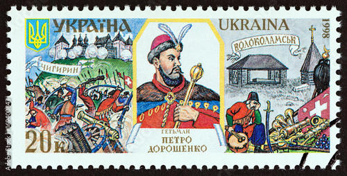 Hetman Petro Doroshenko and battle of Chyhyryn and Volokolamsk (Ukraine 1998)