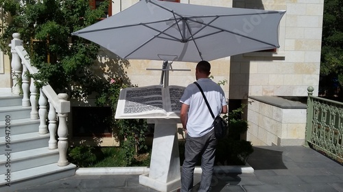 Wallpaper Mural Somuncubaba Complex. Darende Malatya TURKEY Torontodigital.ca