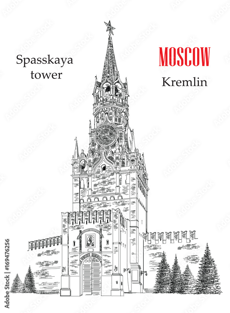 Spasskaya Tower of Kremlin vector hand drawing illustration