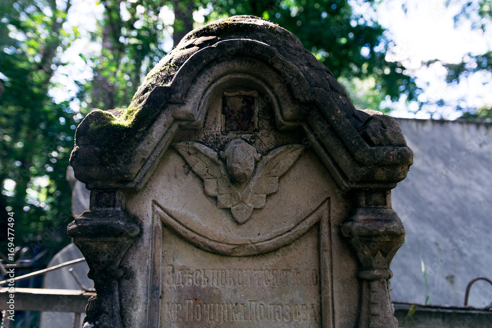 Old abandoned tombstone