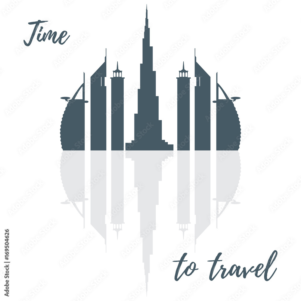 Fototapeta premium Ilustracja wektorowa sylwetka drapacze chmur w Zjednoczonych Emiratach Arabskich. Budynki Dubaju.