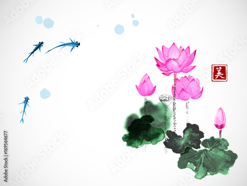 Little blue fishes and pink lotus flowers hand drawn with ink on white background. Traditional oriental ink painting sumi-e, u-sin, go-hua. Contains hieroglyph - beauty.