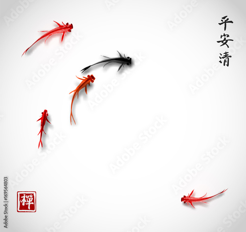 Three little red fishes hand drawn with ink on white glowing background. Contains hieroglyph - double luck. Traditional oriental ink painting sumi-e, u-sin, go-hua.