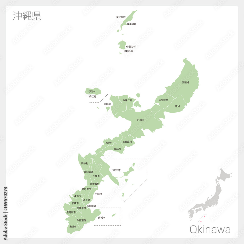 沖縄県の地図 Stock Vector | Adobe Stock